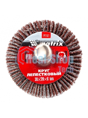 Круг лепестковый Matrix для дрели, 30 х 20 х 6 мм, P 100