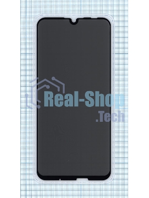 Защитное стекло Privacy 