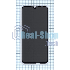 Защитное стекло Privacy Защитное стекло Privacy