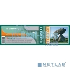 Бумага Lomond офсетная 