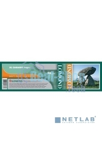 Бумага Lomond офсетная 