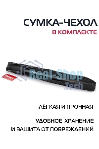 Штатив монопод Rekam RM-170 универсальный черный алюминий (375гр.)