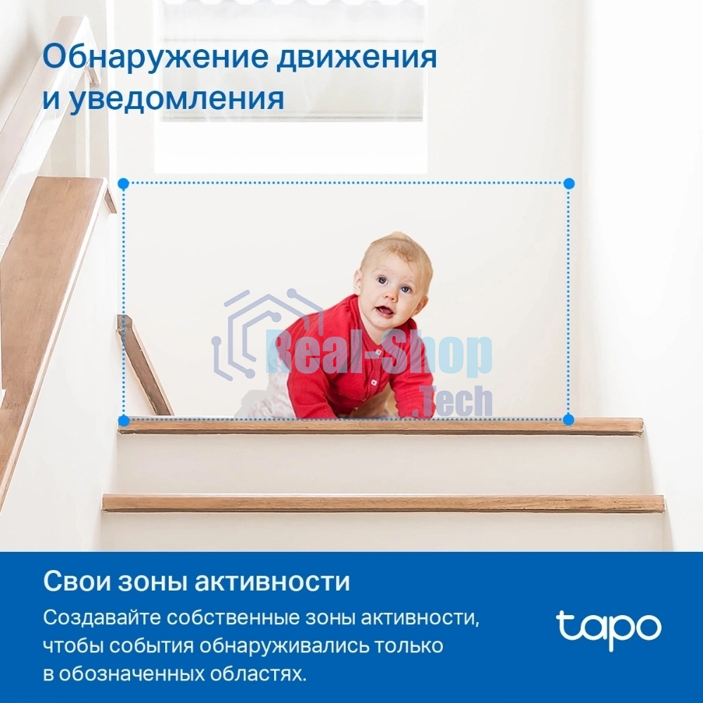 Камера видеонаблюдения IP TP-Link TC71 Wi-Fi 4-4мм цв. корп.:белый