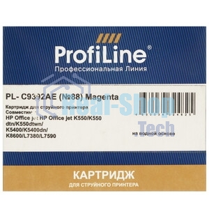 Картридж струйный ProfiLine PL-C9392AE №88 для принтеров HP Office jet HP Office jet K550/K550 dtn/K550dtwn/K5400/K5400dn/K8600/L7380/L7590 Magenta водные