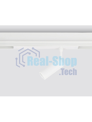 Светильник светодиодный трековый для шинопровода Magnetic Ambrella light GL1605 WH белый IP20 7W 4200K 220V 36° D35*80 (Без ПДУ)