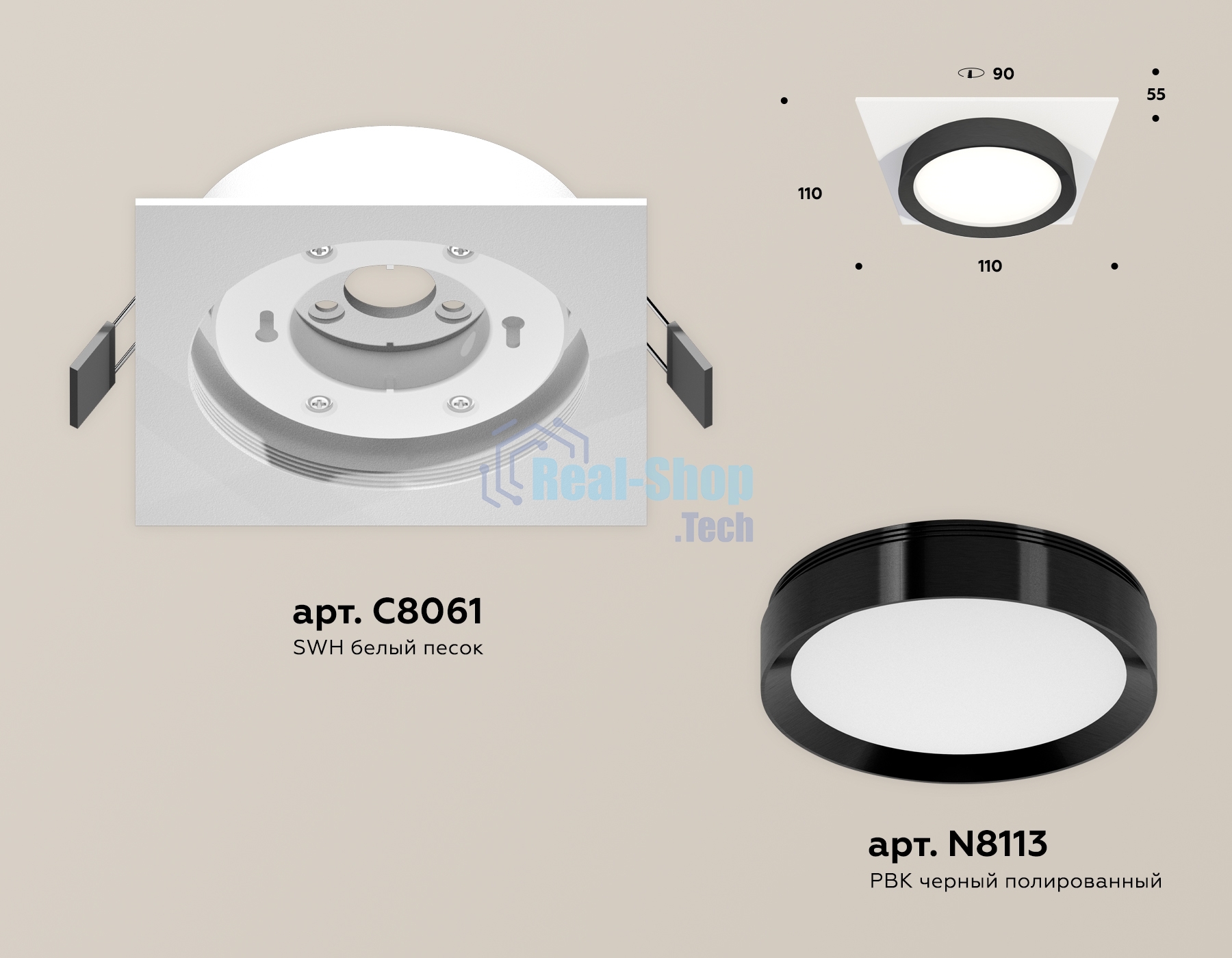 Комплект встраиваемого светильника Ambrella light XC8061002 SWH/PBK белый песок/черный полированный GX53 (C8061, N8113)