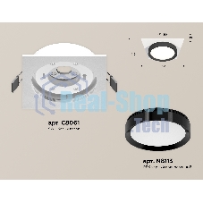 Комплект встраиваемого светильника Ambrella light XC8061002 SWH/PBK белый песок/черный полированный GX53 (C8061, N8113)