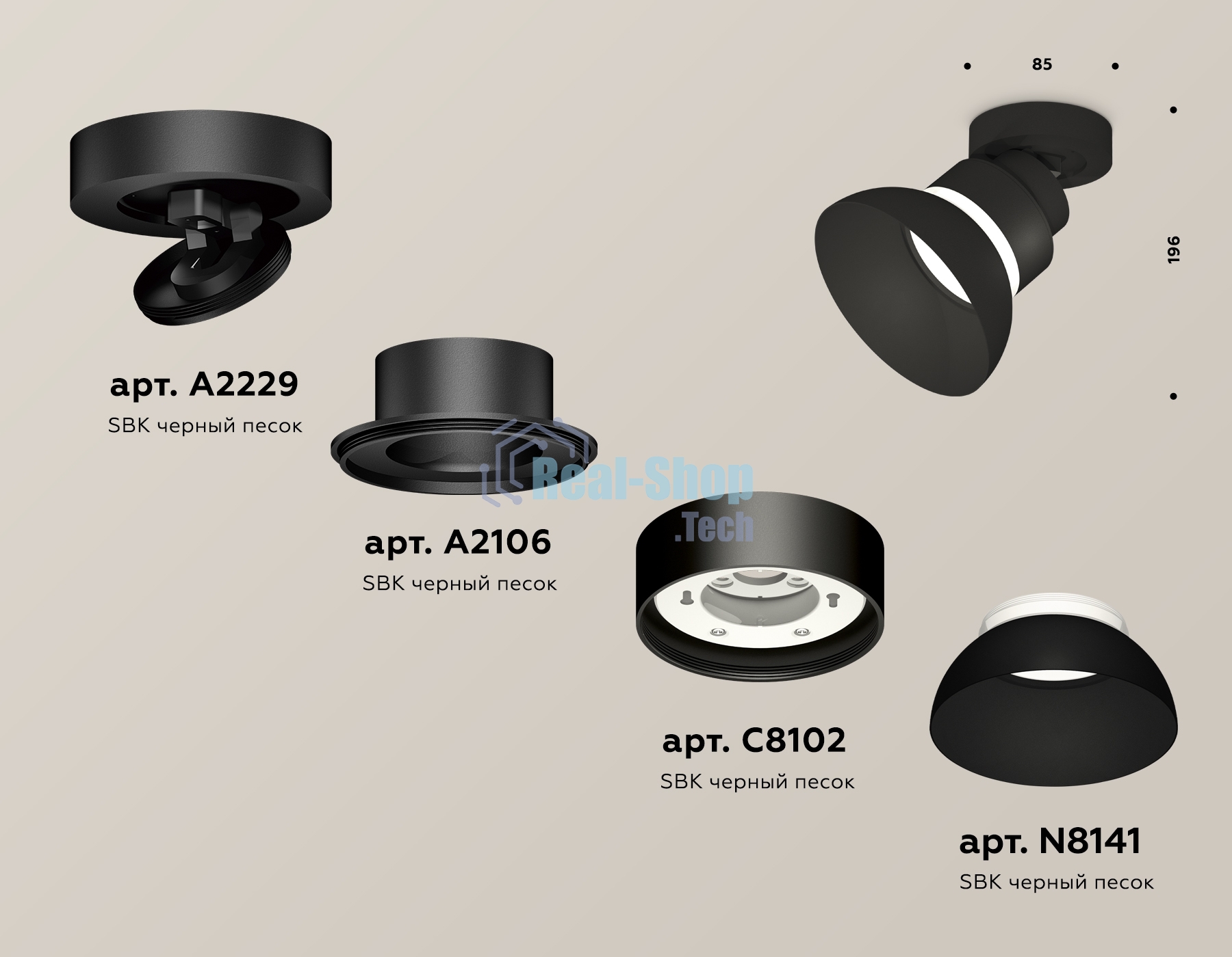 Светильник Ambrella Light XM8102100 SBK/FR черный песок/белый матовый GX53 (A2229, A2106, C8102, N8141)