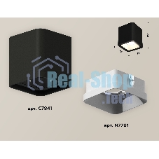 Светильник Ambrella Light XS7841001 SBK/SWH черный песок/белый песок MR16 GU5.3 (C7841, N7701)