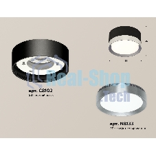 Светильник Ambrella Light XS8102006 SBK/PPH черный песок/графит полированный GX53 (C8102, N8133)