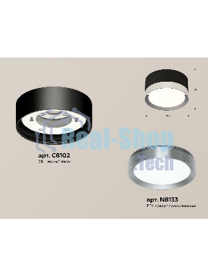 Светильник Ambrella Light XS8102006 SBK/PPH черный песок/графит полированный GX53 (C8102, N8133)