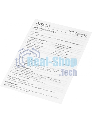 Комплект клавиатура+мышь A4Tech FStyler F1110 проводной, USB, 2000 DPI, чёрный/серый