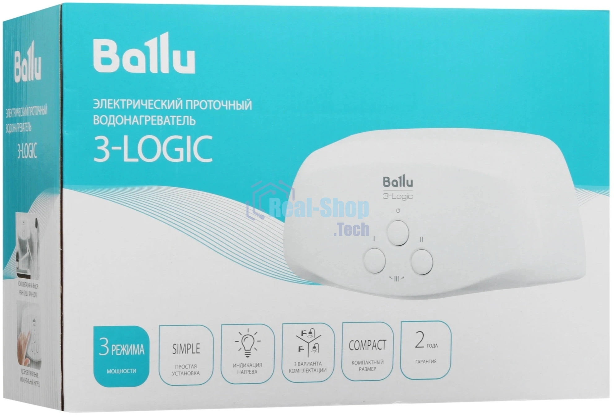 Водонагреватель проточный Ballu 3-Logic TS (5,5 kW) - кран+душ