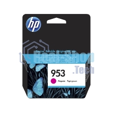 Картридж струйный HP 953 F6U13AE пурпурный для HP OJP 8710/8715/8720/8730/8210/8725 (700 стр.)