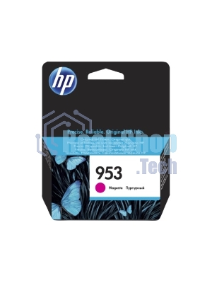 Картридж струйный HP 953 F6U13AE пурпурный для HP OJP 8710/8715/8720/8730/8210/8725 (700 стр.)