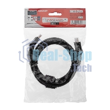 Шнур Rexant HDMI - HDMI с фильтрами, длина 2 метра, угловой 360° (GOLD) (PVC пакет)