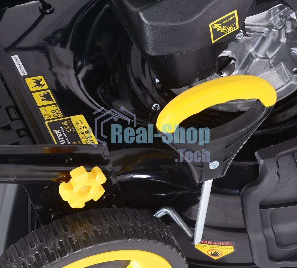 Газонокосилка бензиновая Huter GLM-530SX