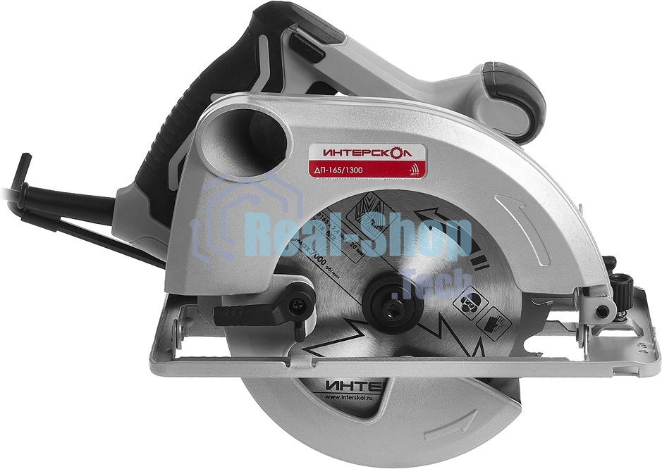 Пила циркулярная ИНТЕРСКОЛ 1300W 551.2.0.70