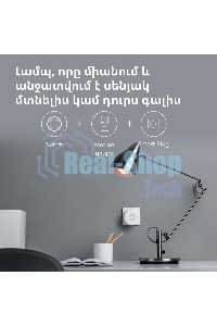 Центр управления умным домом Aqara HUB M1S GEN 2 EU VERSION