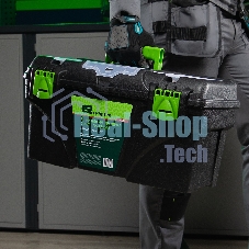 Ящик для инструментов Сибртех 21”, с органайзерами