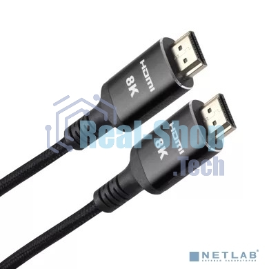 Кабель iOpen HDMI 19M/M,ver. 2.1 8KX60Hz (Econom) оплетка 2m ACG859B-2.0