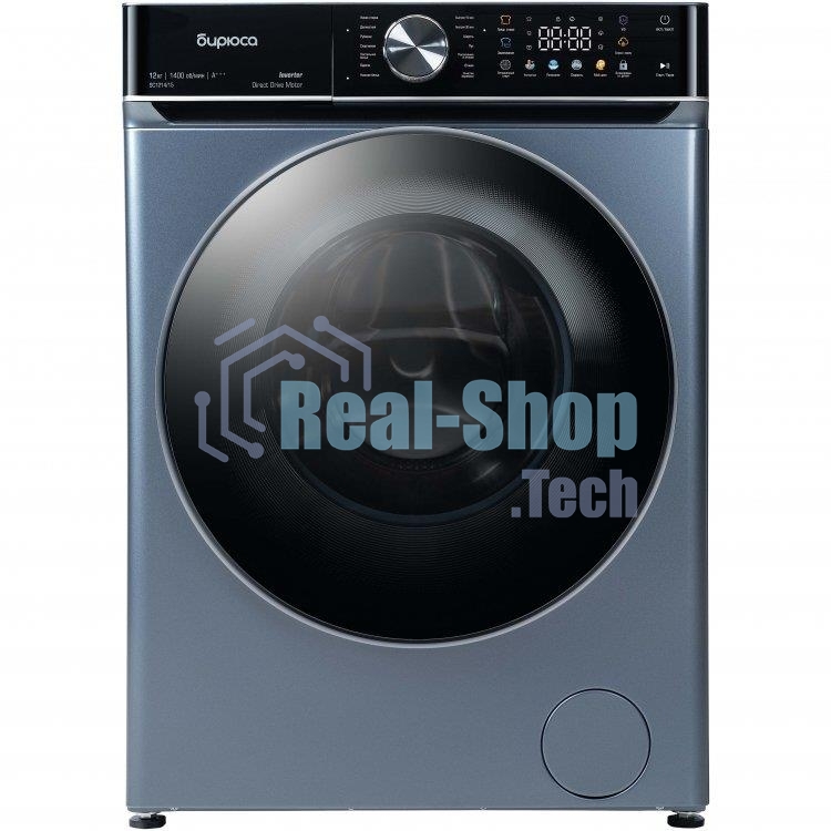 Стиральная машина Бирюса WM-SC1214/15 W перламутровый синий, загрузка фронтальная 12 кг, 1400 об/мин, класс А+++