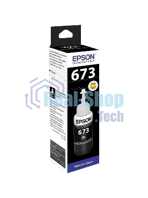 Чернила Epson 673 C13T673198 (аналог C13T67314A) черный 70мл для Epson L800/L810/L850/L1800