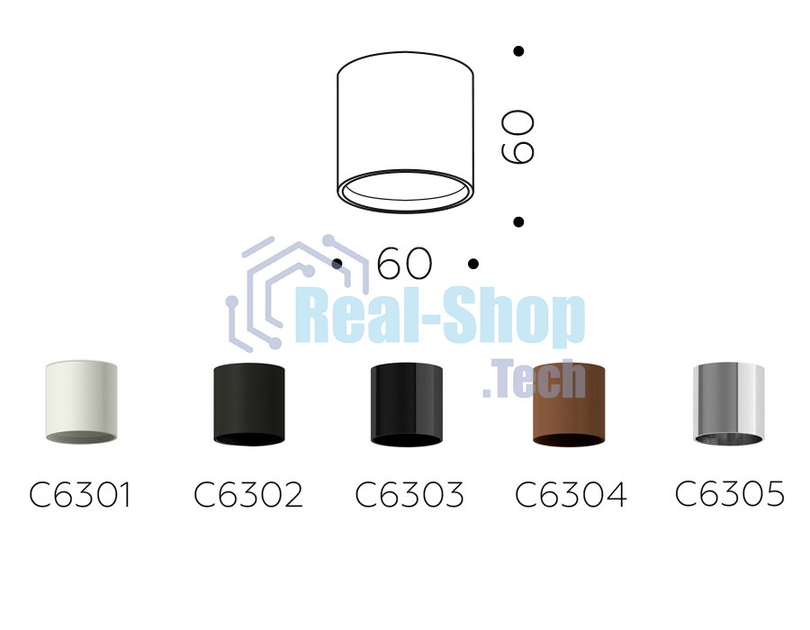Корпус светильника C6302 SBK черный песок D60*H60mm MR16 GU5.3