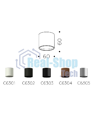 Корпус светильника C6302 SBK черный песок D60*H60mm MR16 GU5.3