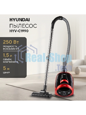 Пылесос Hyundai HYV-C1990 красный/черный, 250/1800 Вт, уборка сухая, пылесборник контейнер, 1.5 л