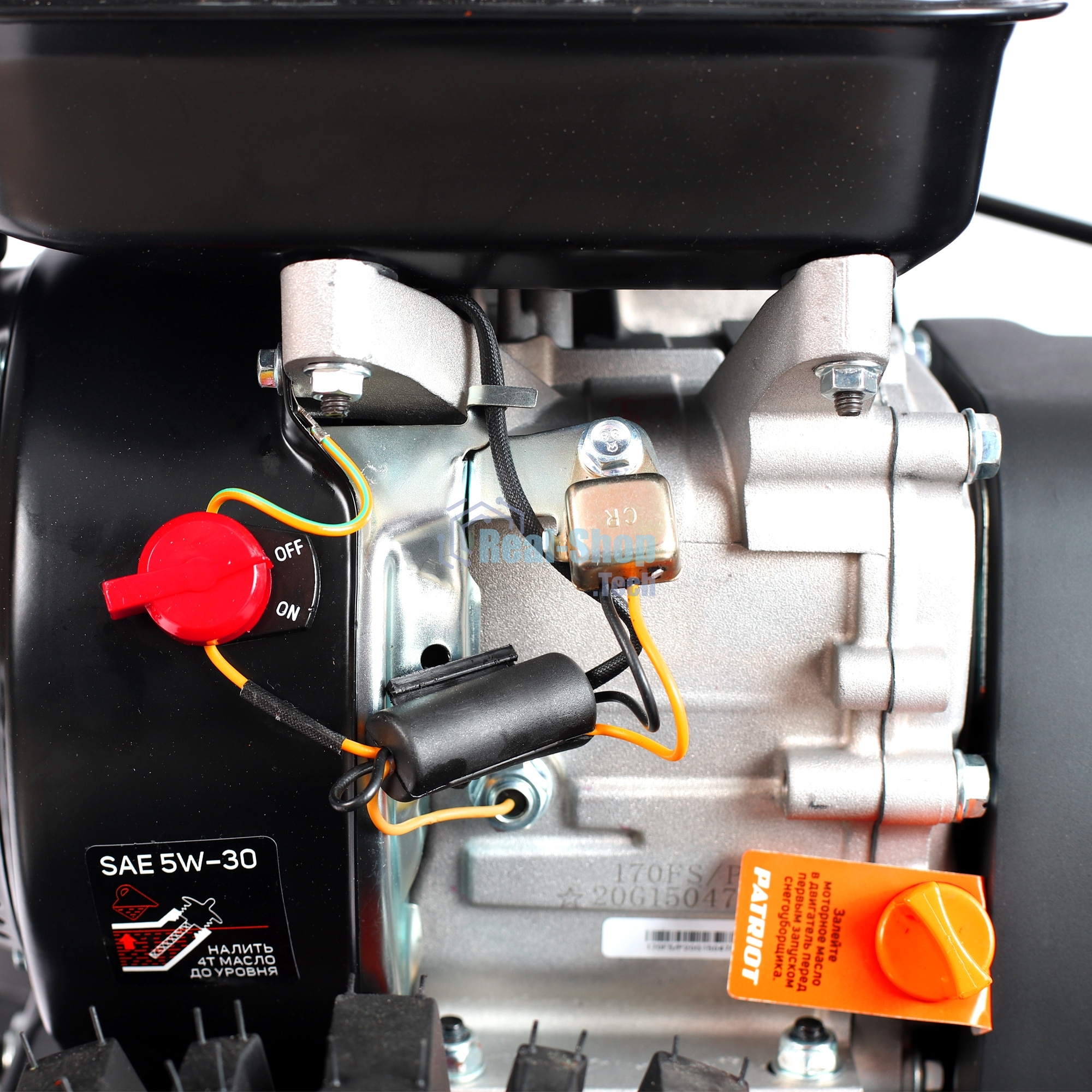 Снегоуборщик бензиновый Patriot PS 603 6.5л.с.