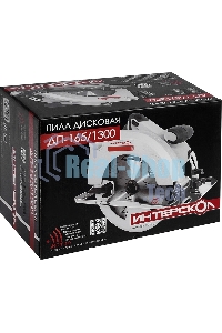 Пила циркулярная ИНТЕРСКОЛ 1300W 551.2.0.70
