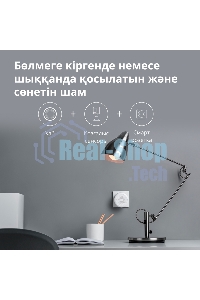 Центр управления умным домом Aqara HUB M1S GEN 2 EU VERSION