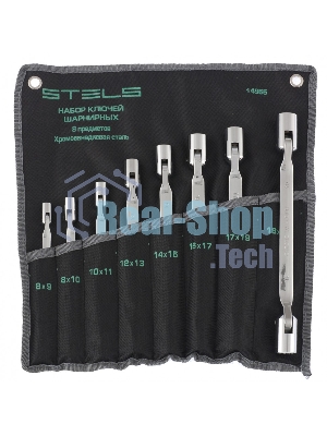 Набор ключей шарнирных, CrV, 8шт., 12 гран. Stels