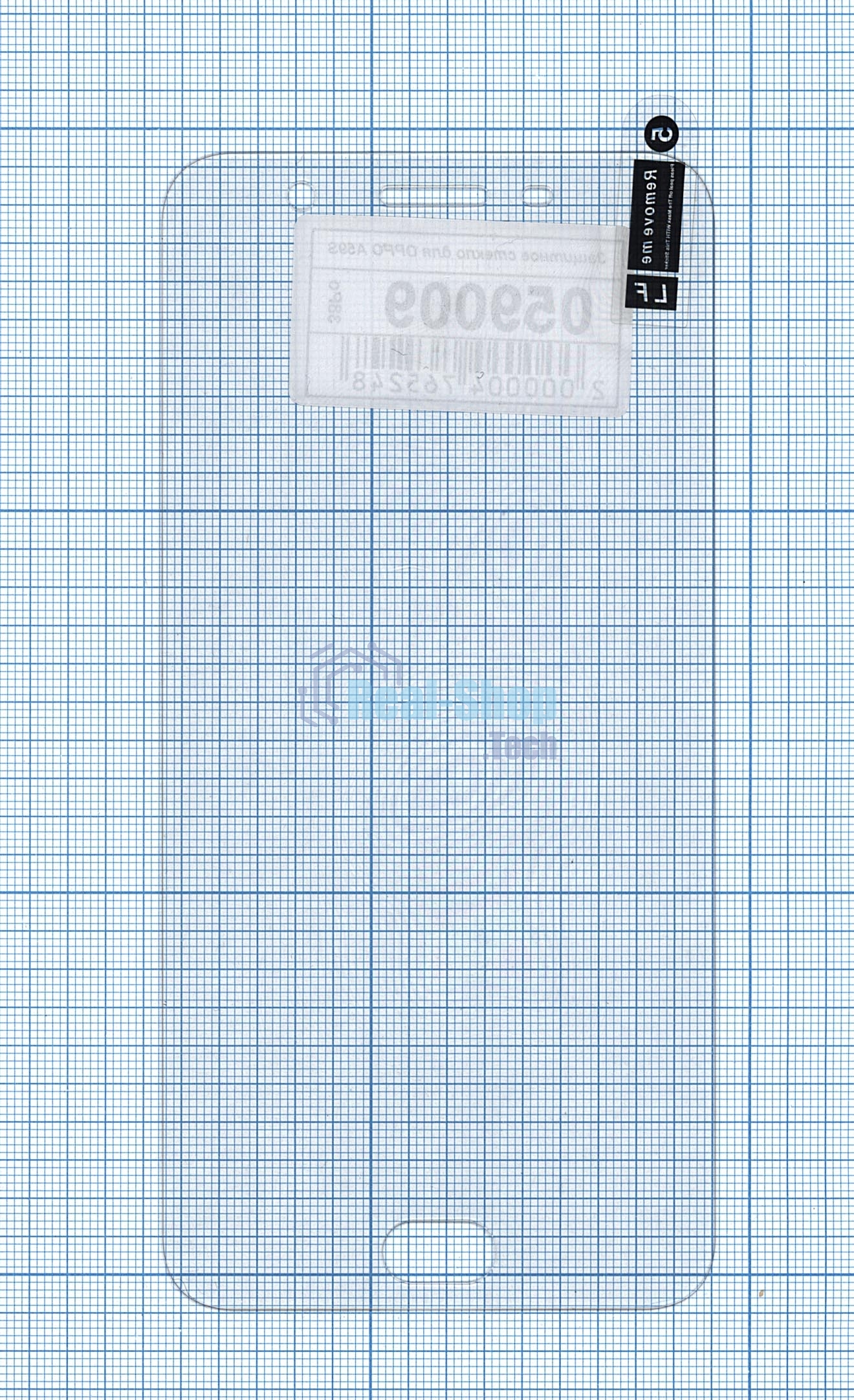 Защитное стекло для OPPO A59S