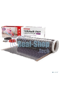 Пленочный теплый пол Rexant Ultra RXM 2205 м2/0,5 х 10 м/1100 Вт