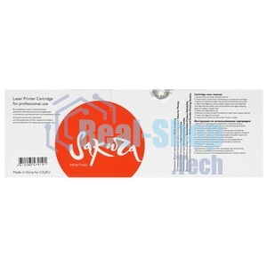 Картридж лазерный Sakura CRG055C для Canon i-SENSYS LBP663, LBP664, MF742, MF744, MF746, синий, 2 100к.