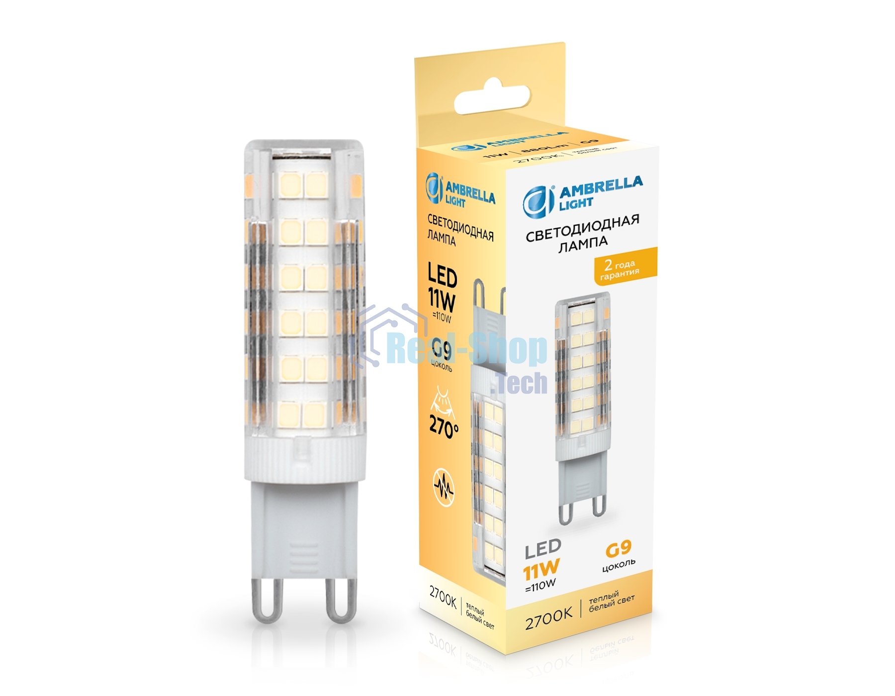 Лампа светодиодная Ambrella light 101103 LED G9 11W 2700K 220-240V