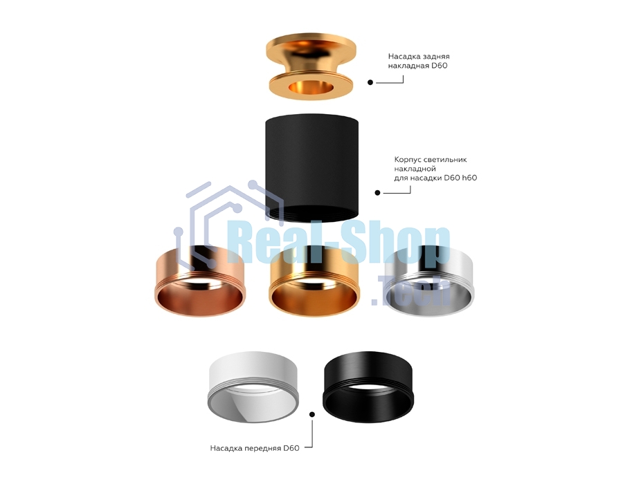 Корпус светильника C6302 SBK черный песок D60*H60mm MR16 GU5.3