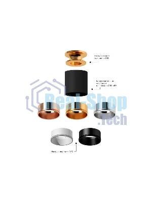 Корпус светильника C6302 SBK черный песок D60*H60mm MR16 GU5.3