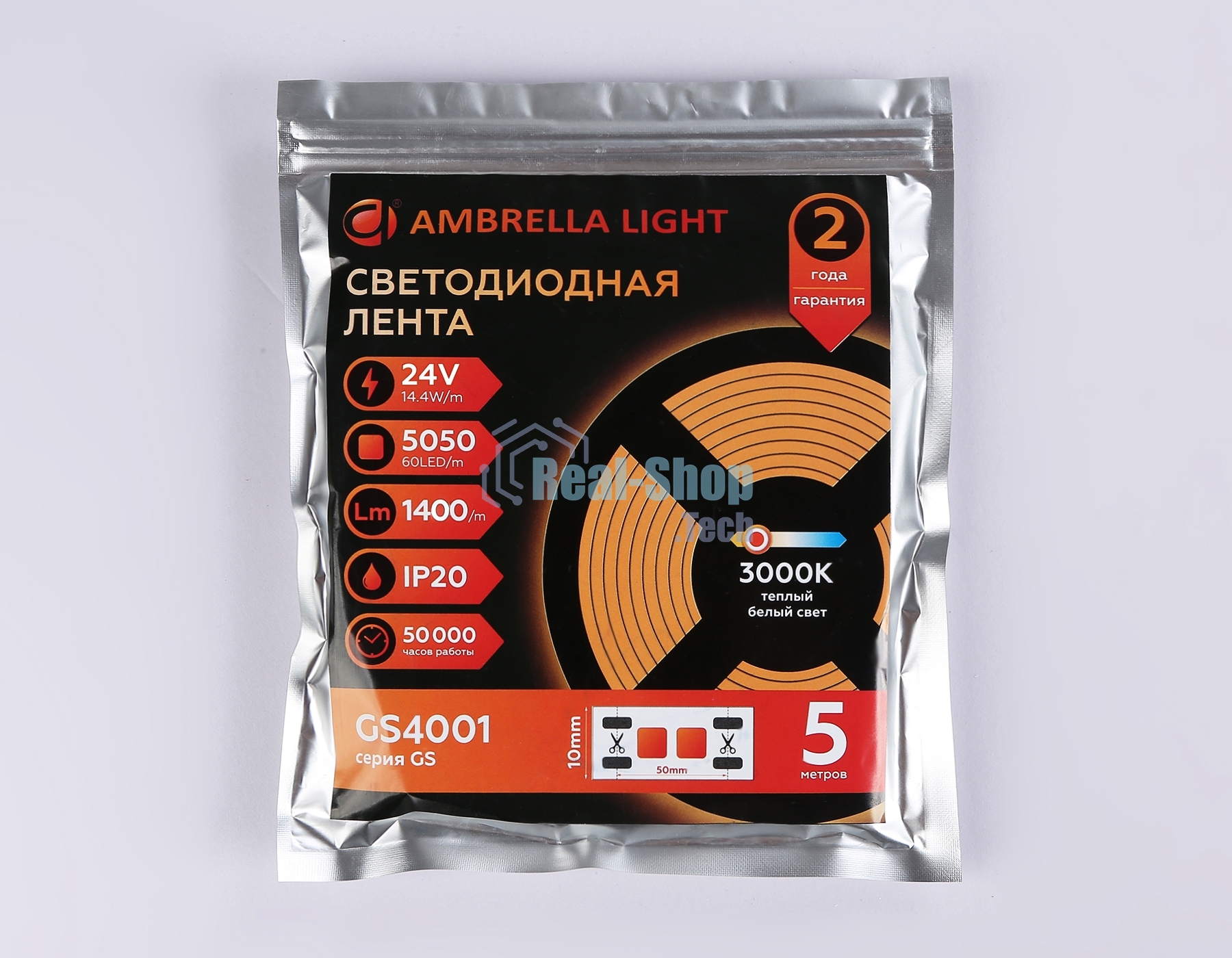 Светодиодная лента Ambrella light GS4001 5050 60Led/ 14.4W m/ 24V IP20 3000K/ 5000*10*1.87mm (2 конт.)