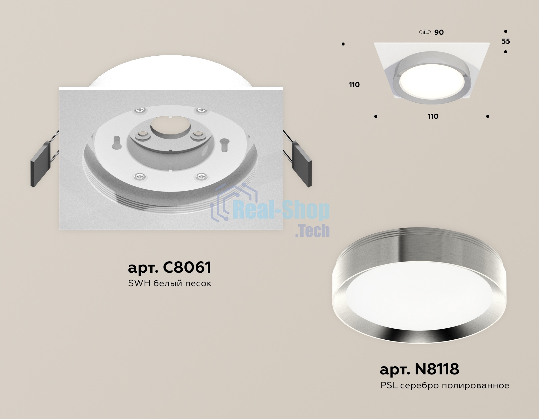 Комплект встраиваемого светильника Ambrella light XC8061003 SWH/PSL белый песок/серебро полированное GX53 (C8061, N8118)