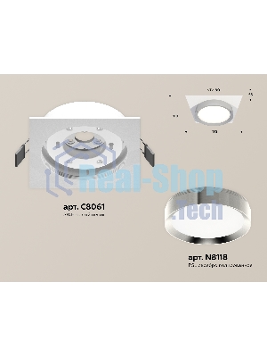 Комплект встраиваемого светильника Ambrella light XC8061003 SWH/PSL белый песок/серебро полированное GX53 (C8061, N8118)