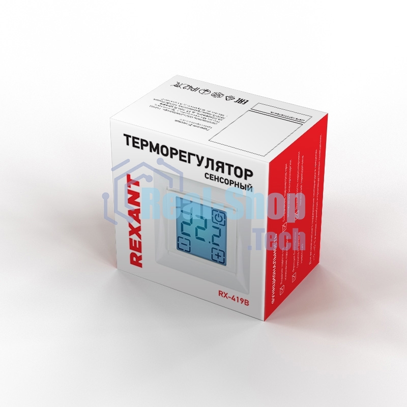 Терморегулятор сенсорный Rexant RX-419B, бежевый. совместим с Legrand серии Valena
