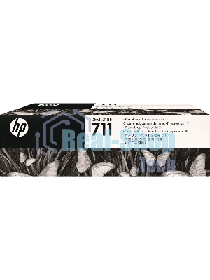 Комплект для замены печатающей головки HP 711 C1Q10A для HP Designjet T120/T520