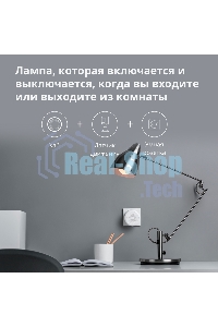Центр управления умным домом Aqara HUB M1S GEN 2 EU VERSION