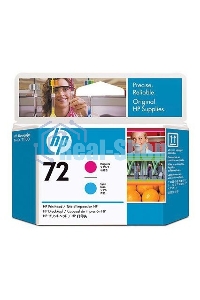 Картридж струйный HP №72 C9383A пурпурный/голубой печатающая головка для HP DJ T1100/T610