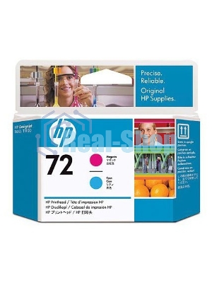 Картридж струйный HP №72 C9383A пурпурный/голубой печатающая головка для HP DJ T1100/T610