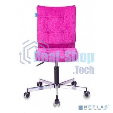 Кресло компьютерное Бюрократ CH-330M/LT-15 без подлокотников, малиновый, крестовина металл