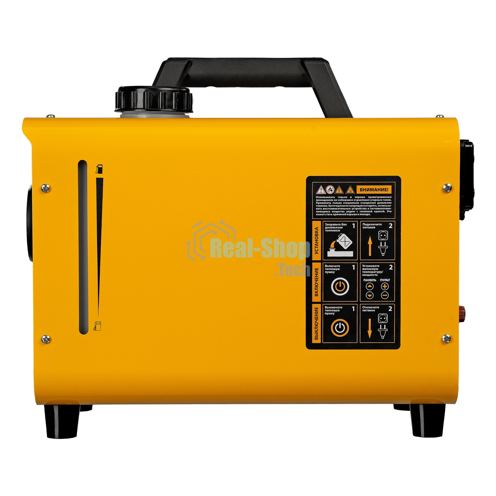 Дизельная тепловая портативная пушка Denzel Flame-5, 5кВт, 300м3/ч, непр.наг., циф. терм.